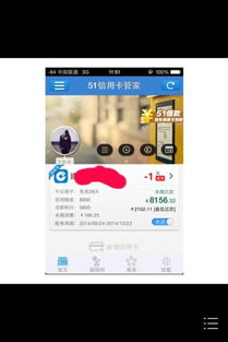 信用卡还款怎么拖出来,信用卡还款之后还能马上再取款吗