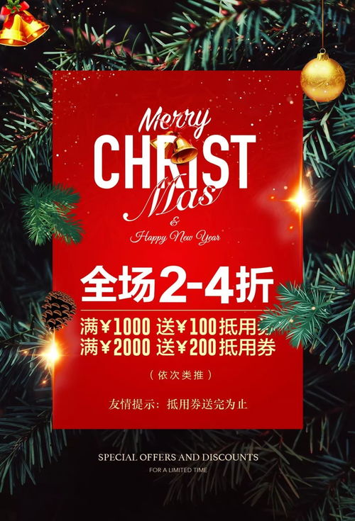 12月13日是什么日子,12月13日是什么节日？