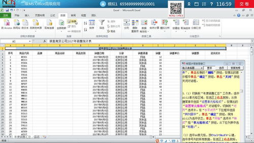 图片 品牌 怎么样 淘宝商城 天猫商城精选 京东商城 拼多多商城 