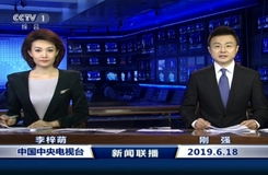 限时免费！赶快看德甲最新赛事联播回放！