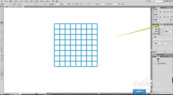 AI如何使用 矩形网格工具 