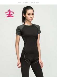 运动跑步套装女专业瑜伽服三件套春夏健身房紧身长裤显瘦短袖上衣