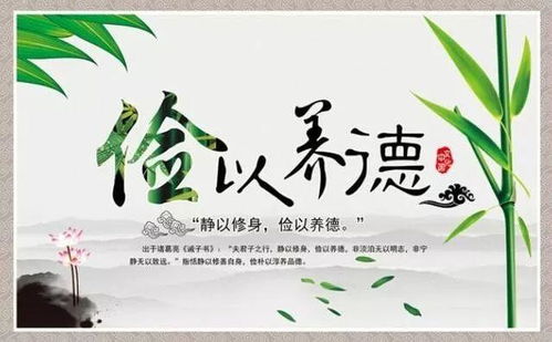 赞美喝茶的名言警句,劝人喝茶的句子？