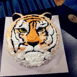 老虎蛋糕