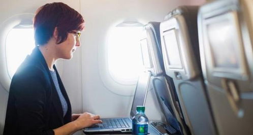 坐飞机可以带电脑吗