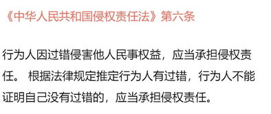 肇庆一司机因酒驾死亡 一起喝酒的朋友被死者家属告上法庭 结果....