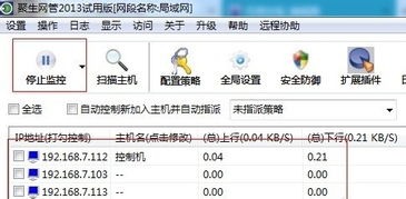 我win10电脑很慢怎么回事啊