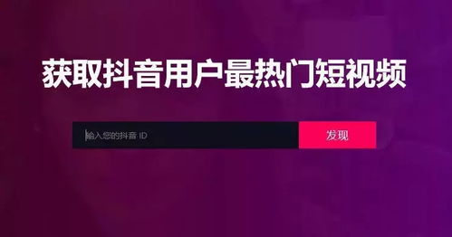 励志 卡农（学生会要换届了，要做一个换届的视频，求一些背景音乐，最好给一些感情基调不同的给我参考一下哈，好的话有？）