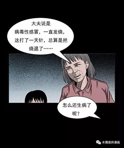 无标题