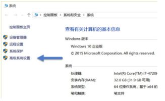 win10安装驱动不更新系统怎么办