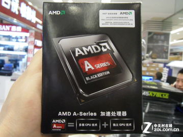 amd a8(amda8相当于i几)