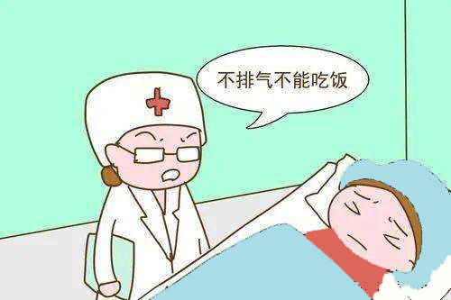 剖腹产妈妈第一天,排气后才可以进食