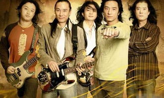 盘点中国历年来最负盛名的五支乐队