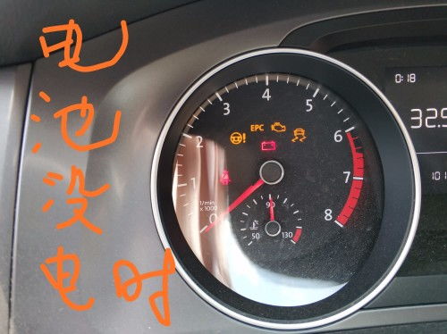 汽车仪表盘安全气囊报警,仪表盘上安全气囊故障灯亮一般是什么原因