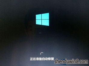 win10一开机就重启怎么办