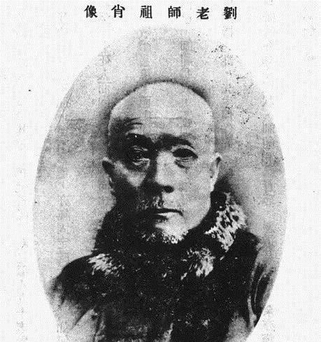 民国时 赫赫有名的刘神仙 ,全省官员见他都下跪磕头,后被捕