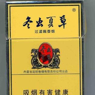 安徽十大名烟品牌及价格概览越南代工香烟 - 5 - 680860香烟网