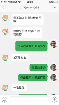 被骗了在哪里举报