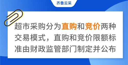 焦点特写!精选免税香烟商城，一站式批发平台下载指南“烟讯第48788章” - 5 - 680860香烟网