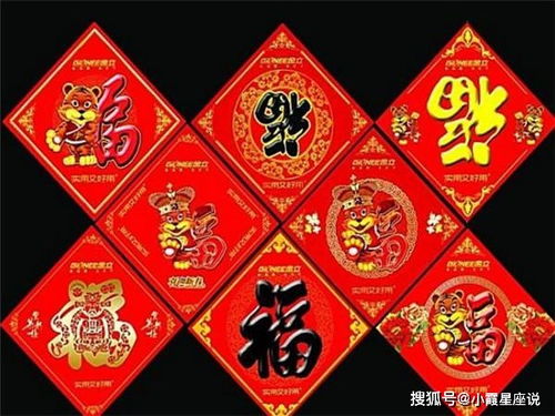 5月下半月有横财进门的3大生肖, 未来日子富有, 天天有喜事