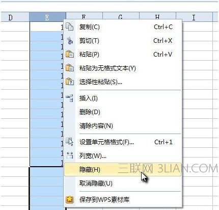 wps ex怎么取消隐藏？wps里取消隐藏