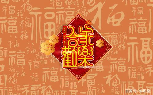 2020鼠年温馨祝福语大全,除夕夜拜年句子精选,新年快乐