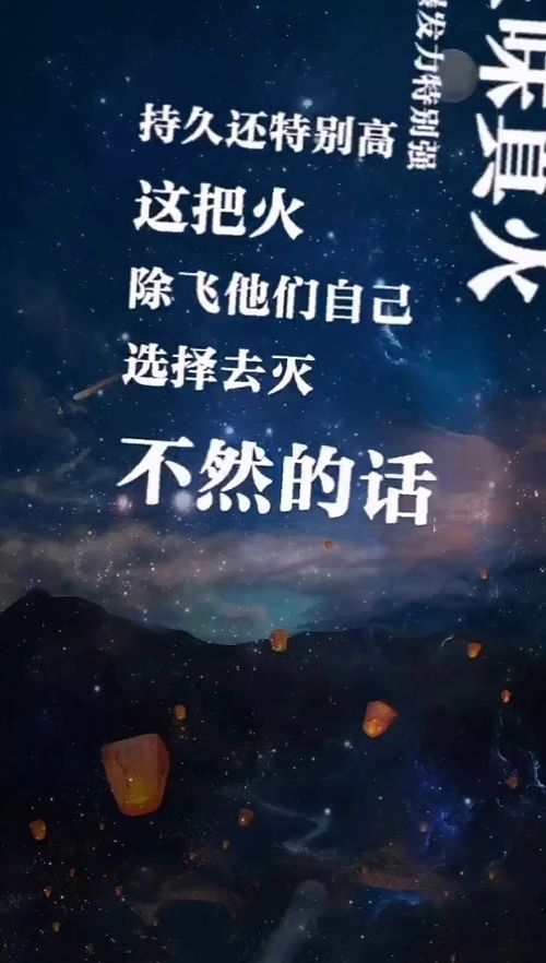 哪个星座发火最可怕 