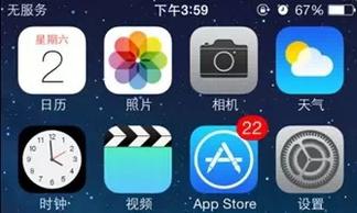 vivo手机一打电话就没信号怎么办 