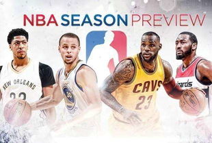 免费观看NBA赛事！最新篮球直播软件下载