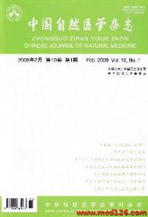 如何避免期刊约稿查重中的常见问题