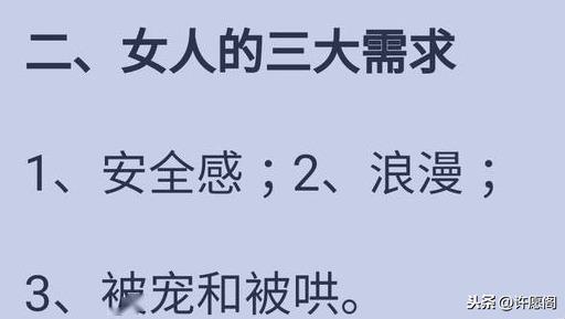 名存实亡的4种夫妻, 今生缘分注定已尽 希望不是你