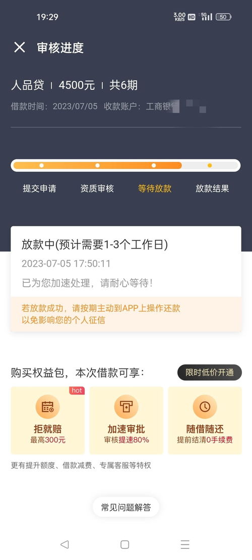 经常换电话号码的人，人品可靠吗(经常换电话号码好吗)