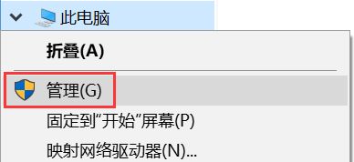 dnf电脑win10优化