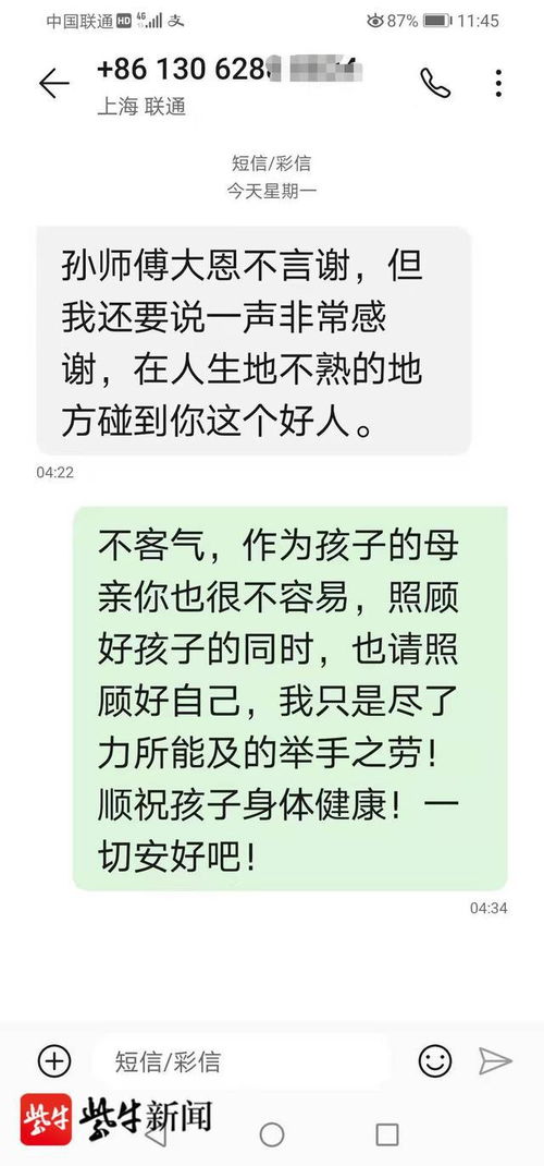 疑惑不解造句有哪些（凝惑不解是什么意思？）