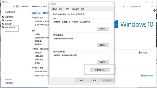 win10cuda设置环境变量