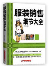 2023 亚洲酒店体验与设计大奖最终获奖名单，杰出成就一览无余!【JN江南体育官方网站】(图15)