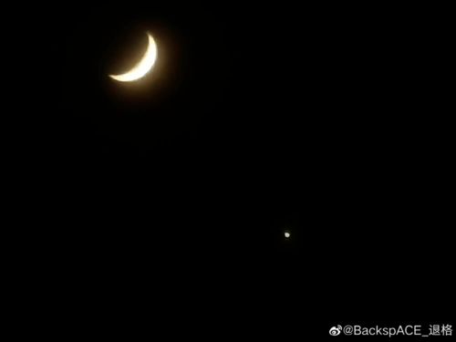 朋友圈被金星伴月刷屏,上海也能看到,你拍到了吗