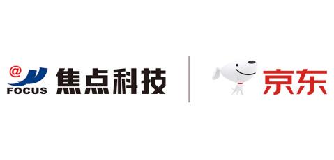 焦点科技股份有限公司青岛分公司怎么样？做销售好做吗？