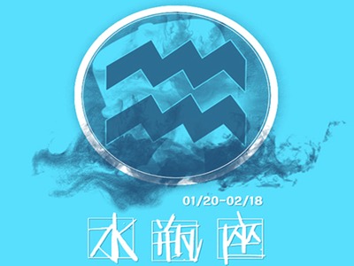 关于水瓶冷知识</title>
<meta name=