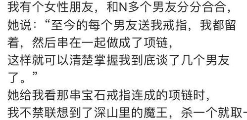 搞笑段子 这组图描述新手司机上路到老司机可以说是很形象了哟