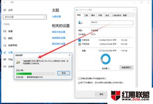 win10如何清理C盘?