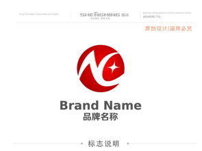 NC网络科技工程机械数码科技LOGO设计图片素材 高清ai模板下载 0.67MB 电子行业logo大全 