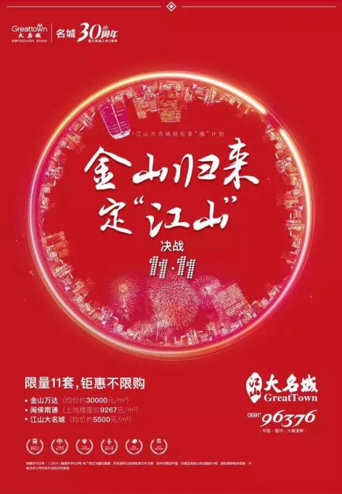 双11的购物车里,还有2张演唱会的门票,不要钱看运气