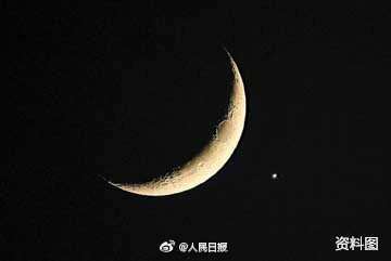 金星合月 明晨将现身东方低空