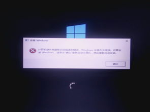 win10开机都正常显示屏不亮