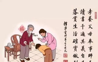 名言人为财死  人为财死，鸟为食亡这句话是什么意思？