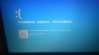 更新bios后win10打不开机怎么办