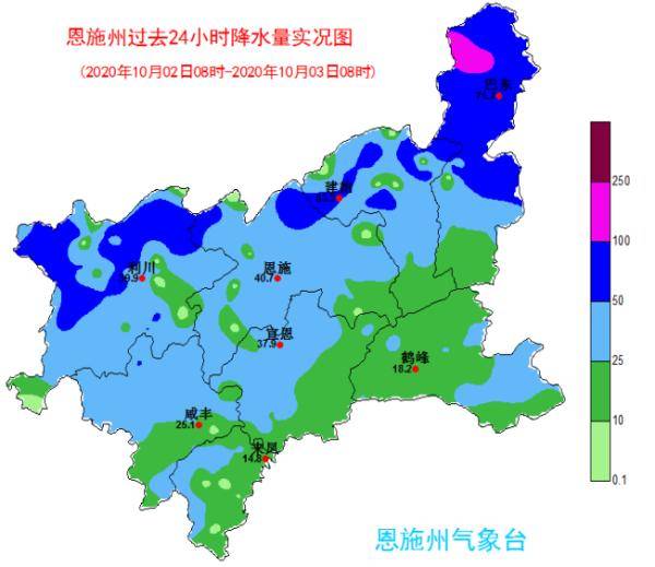 恩施州2023年地生会考难吗