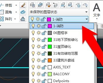 CAD图纸说明不显示文字怎么办 