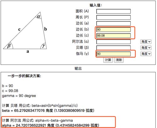 22856减掉10个点是多少呢减17个点也是一样的算法？？ 要是加上10个点怎样算呢？